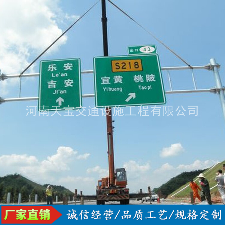 潼南10名省人大代表联名建议：加快武汉东部交通设施建设为鄂东打开新通道